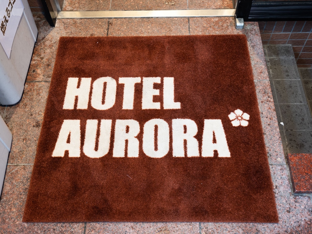 Tabist Hotel Aurora Ikebukuro 4/32