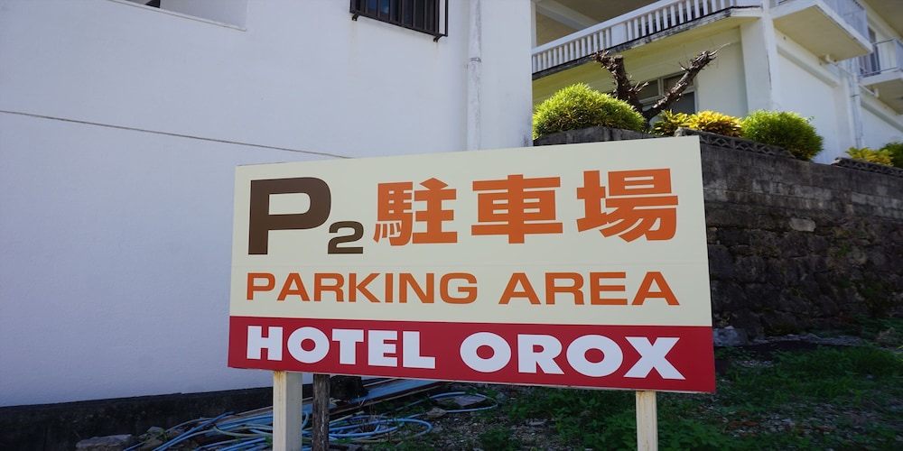 Hotel Orox 5/50