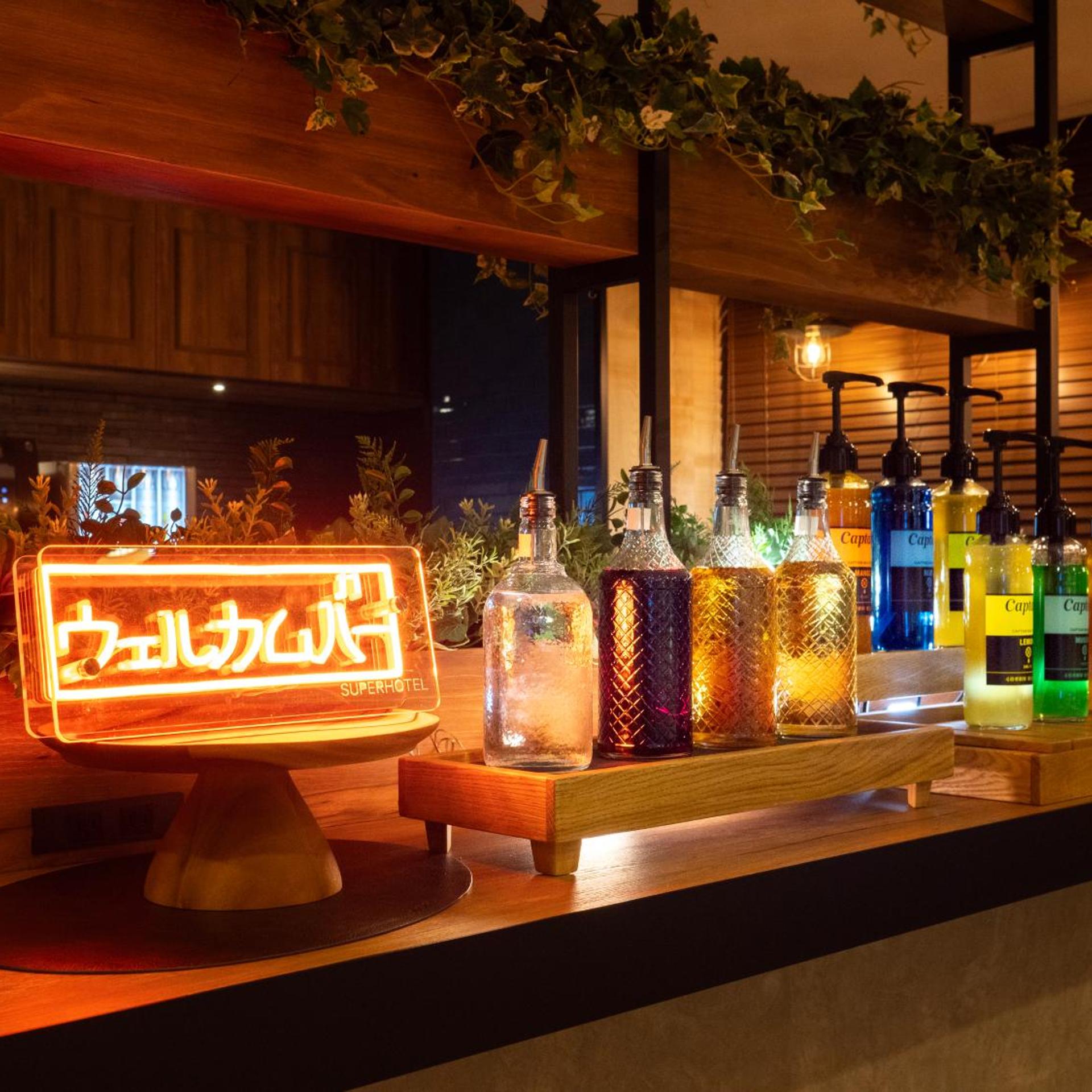 Super Hotel Minami Hikone Ekimae 10/59