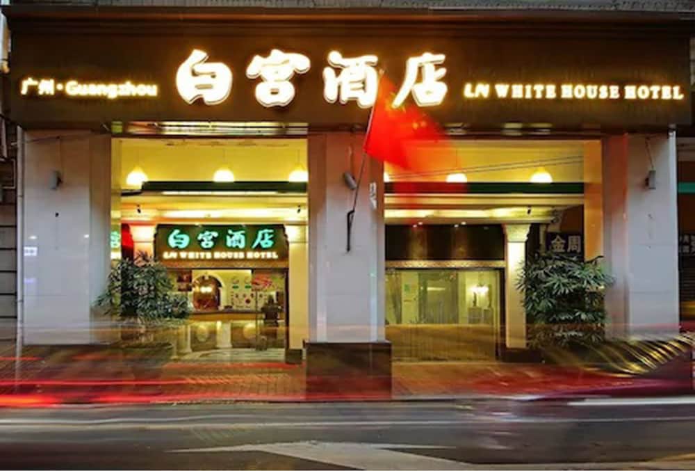 LN White House Hotel 1/48