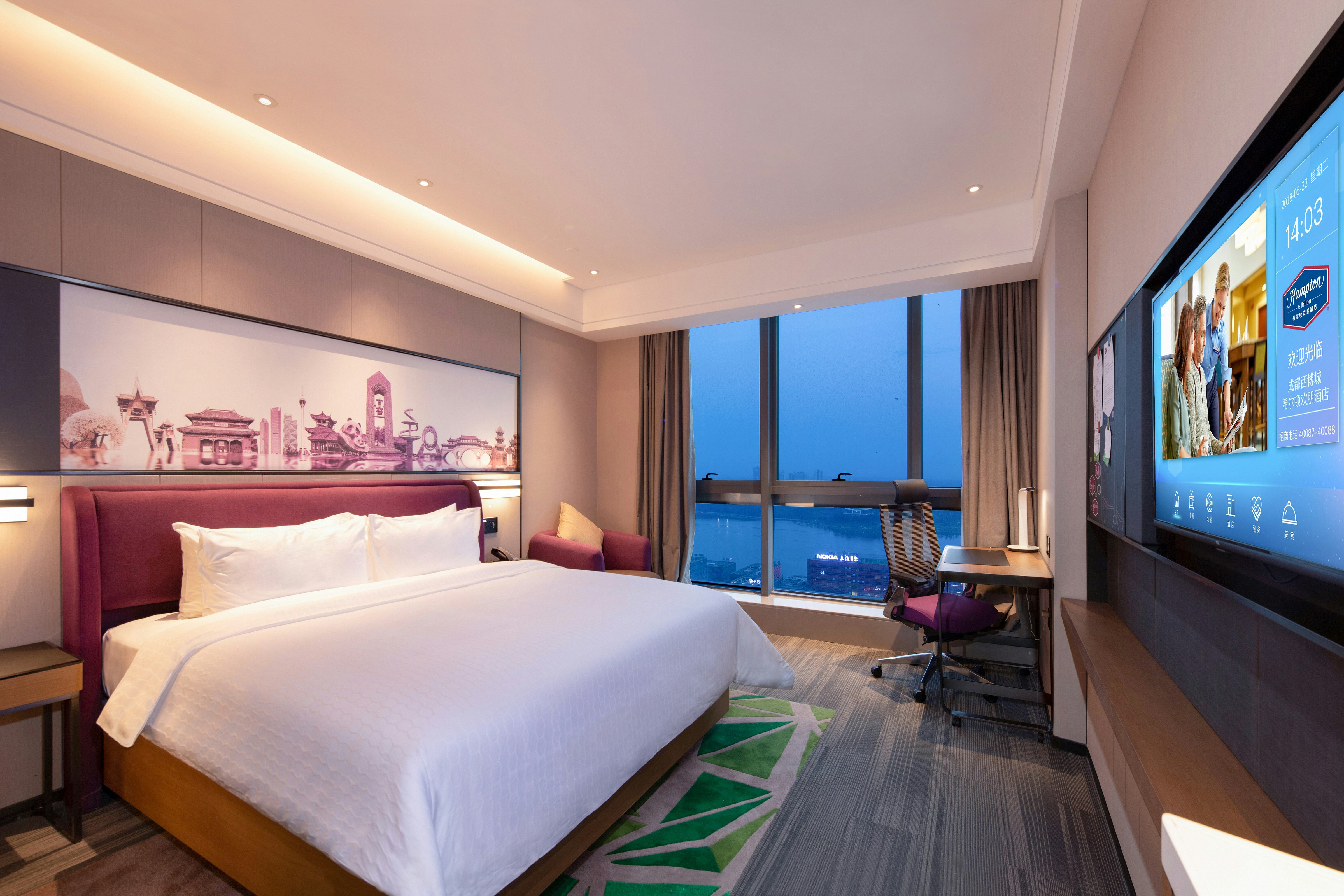 Hampton by Hilton Chengdu WCIEC 5/24