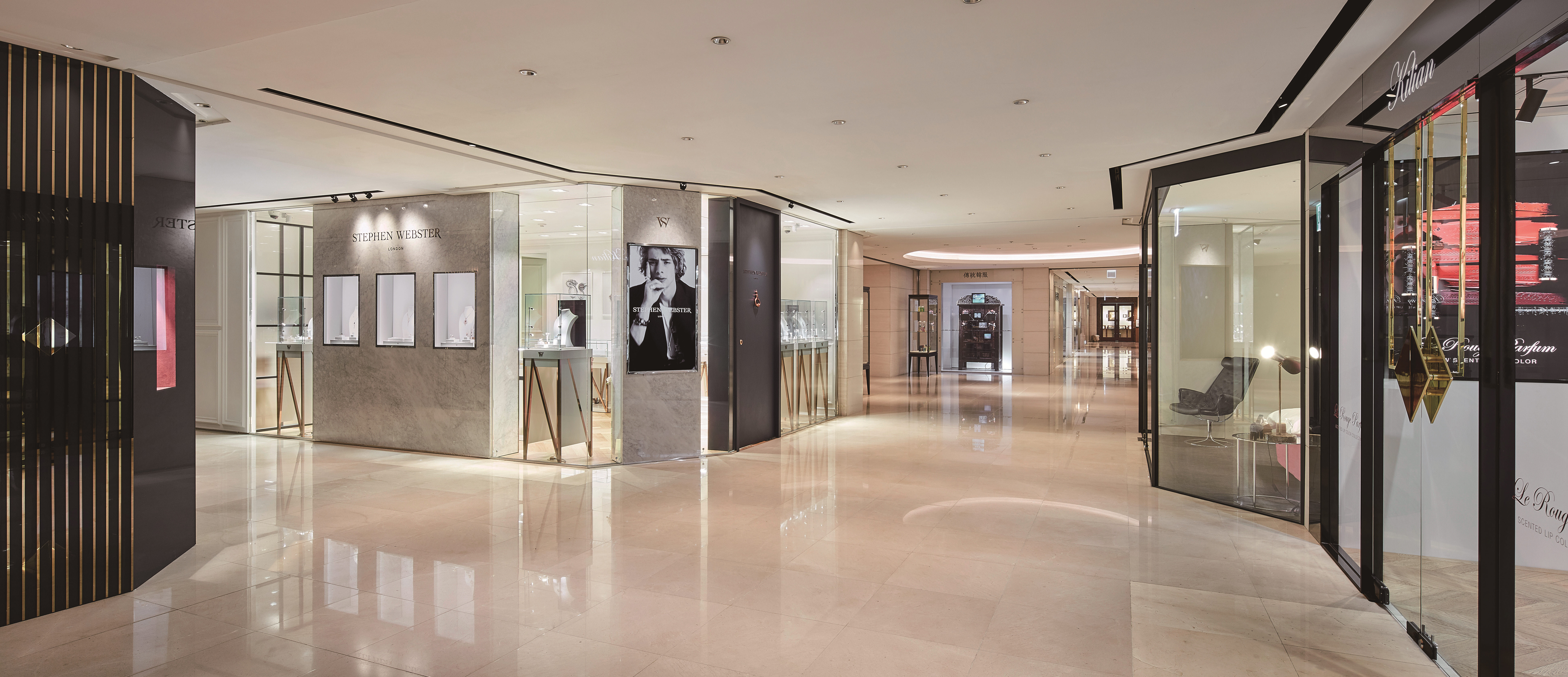 Lobby at The Shilla Seoul, SEOUL