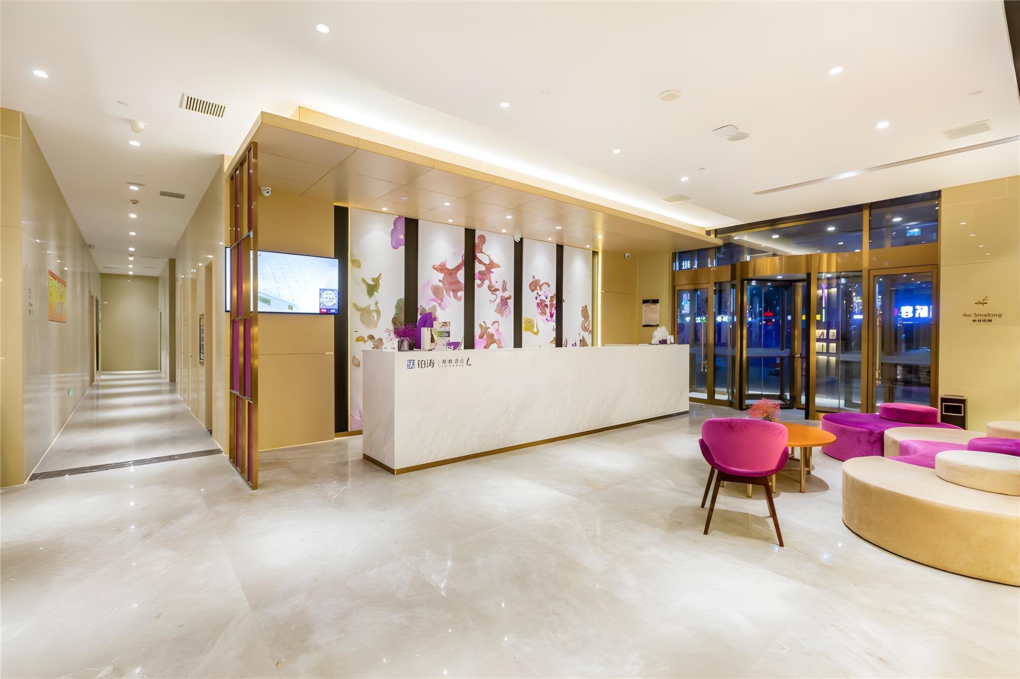 Lavande Hotels Langfang Municipal government 20/49
