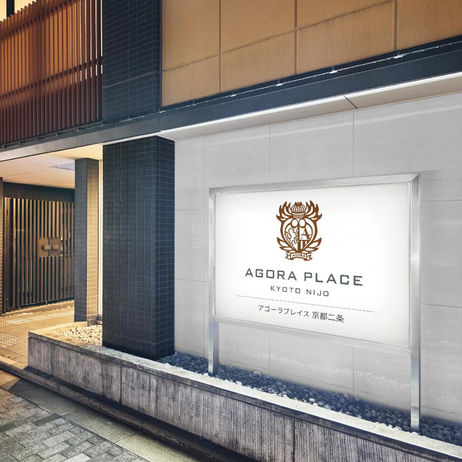 Agora Place Kyoto Nijo 18/50