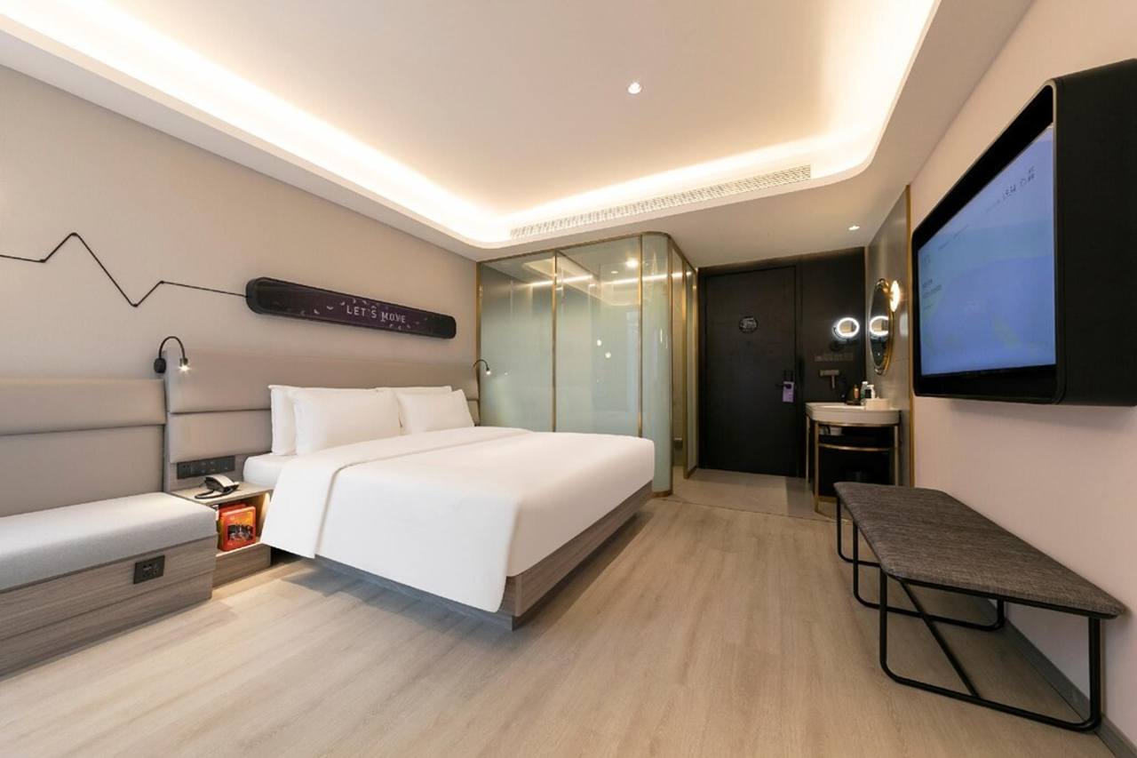 Atour X Hotel Shanghai Xinzhuang Zhuanqiao Wanda 15/20