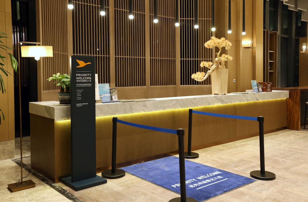 Novotel Deqing 5/56