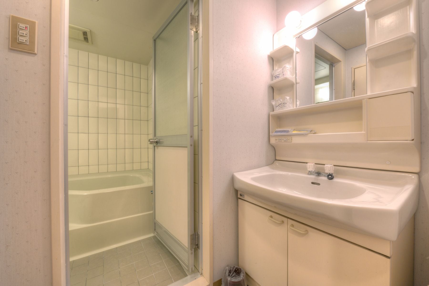 Japanese, Quadruple, 3 Futon Beds, Mountain View, Hot Spring Bath