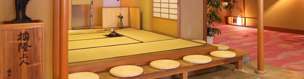 SHIRAFUNE GRAND HOTEL 10/50