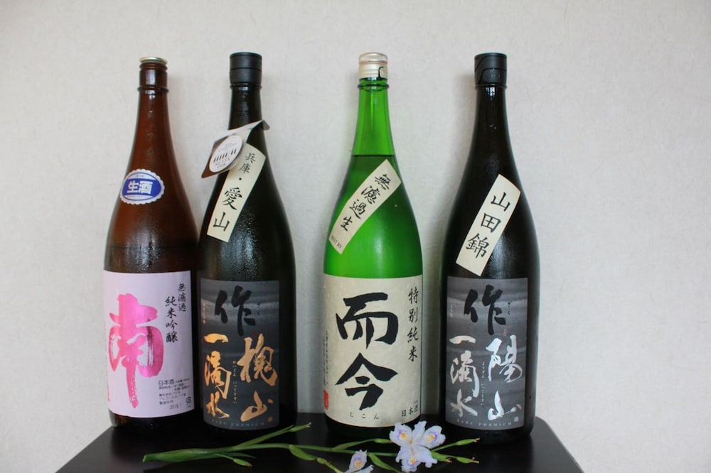 由布院温泉 ゆふいん山荘 吾亦紅 写真2