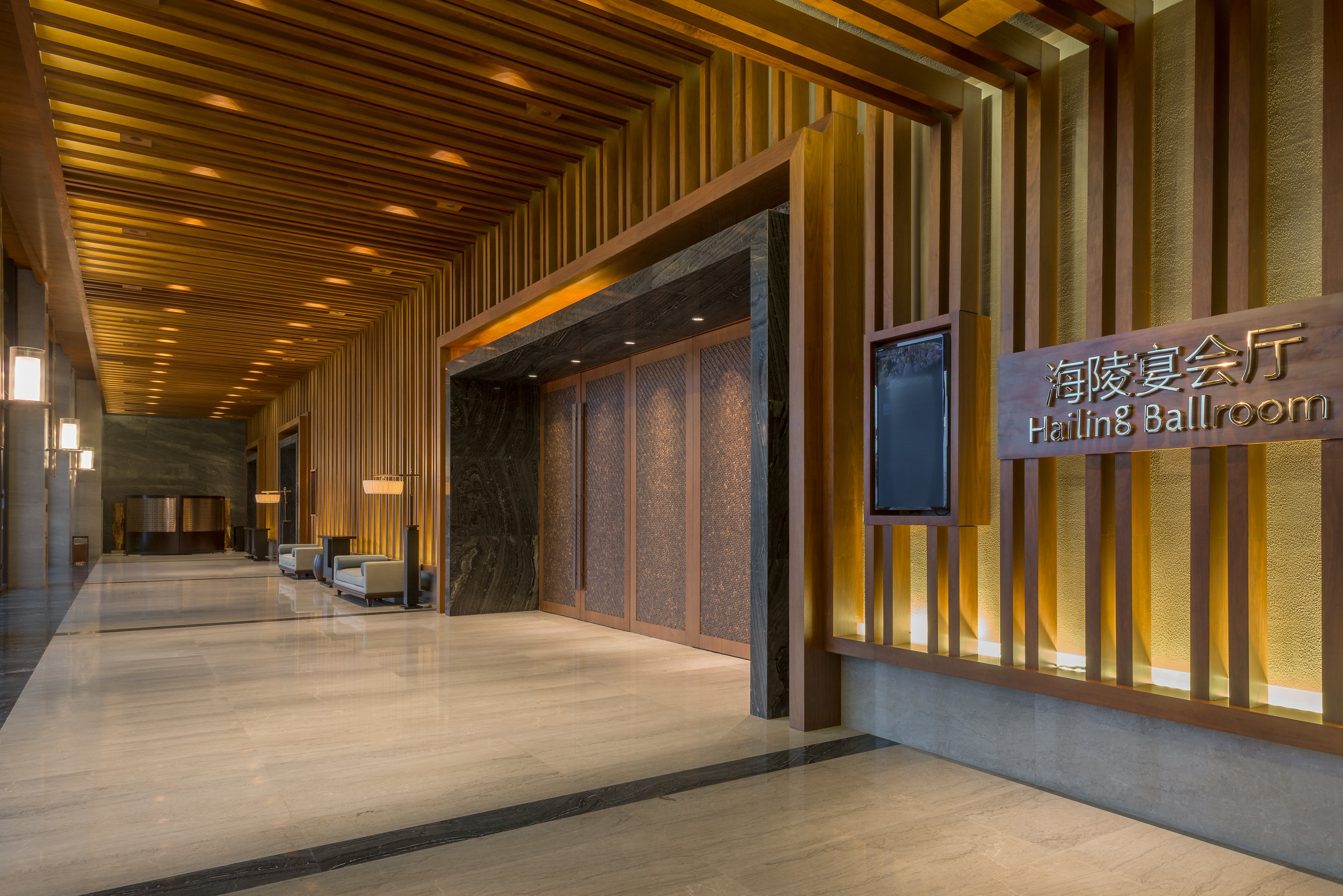 CROWNE PLAZA HAILING ISLAND 24/50