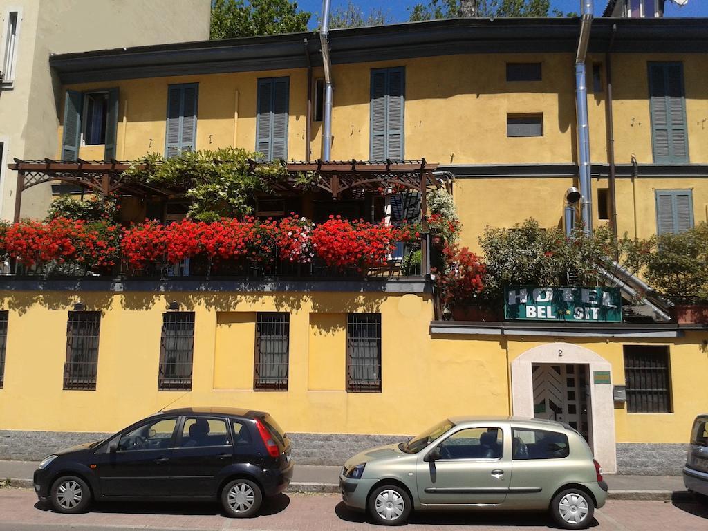 غرفة تُحدَّد عند الوصول