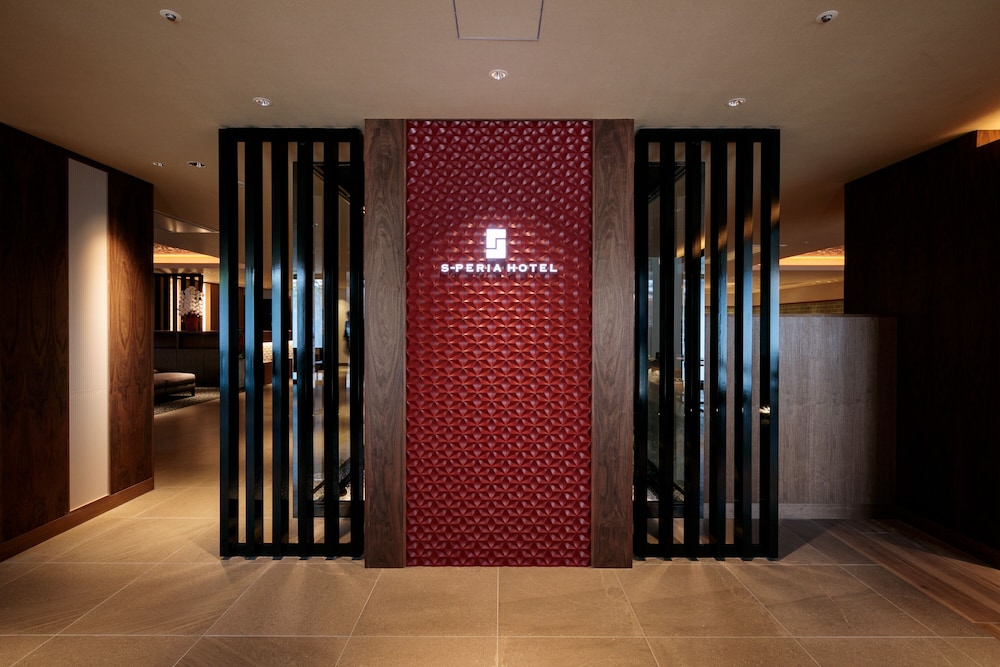 S-Peria Hotel Kyoto 34/63