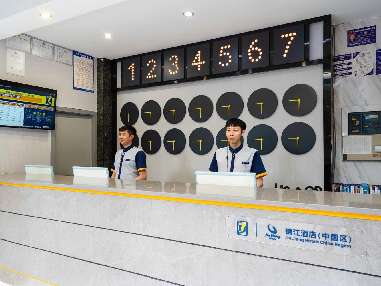 7 Days Inn (Chengdu Shuangliu International Airport) 5/35