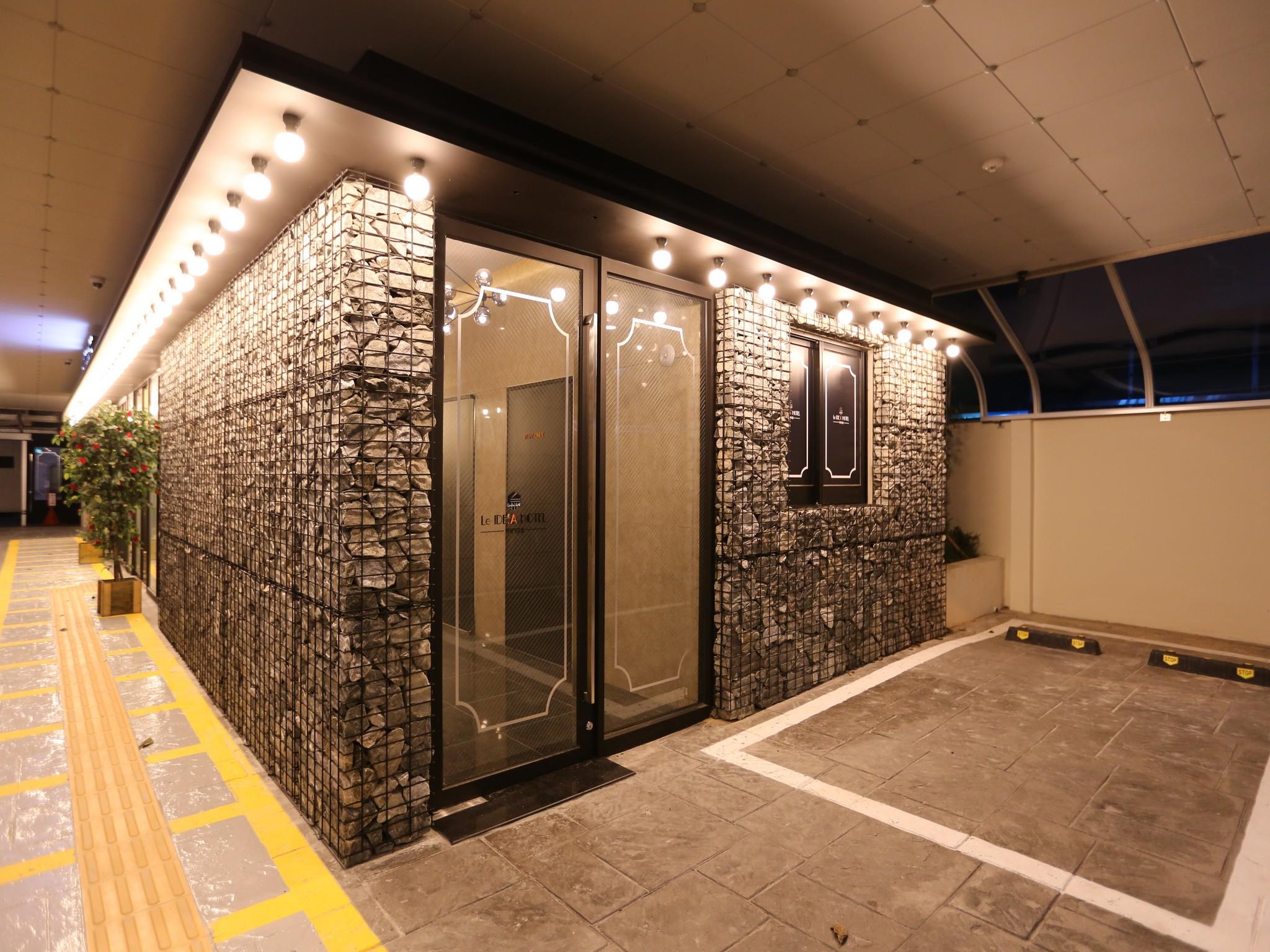Idea Hotel 75/80