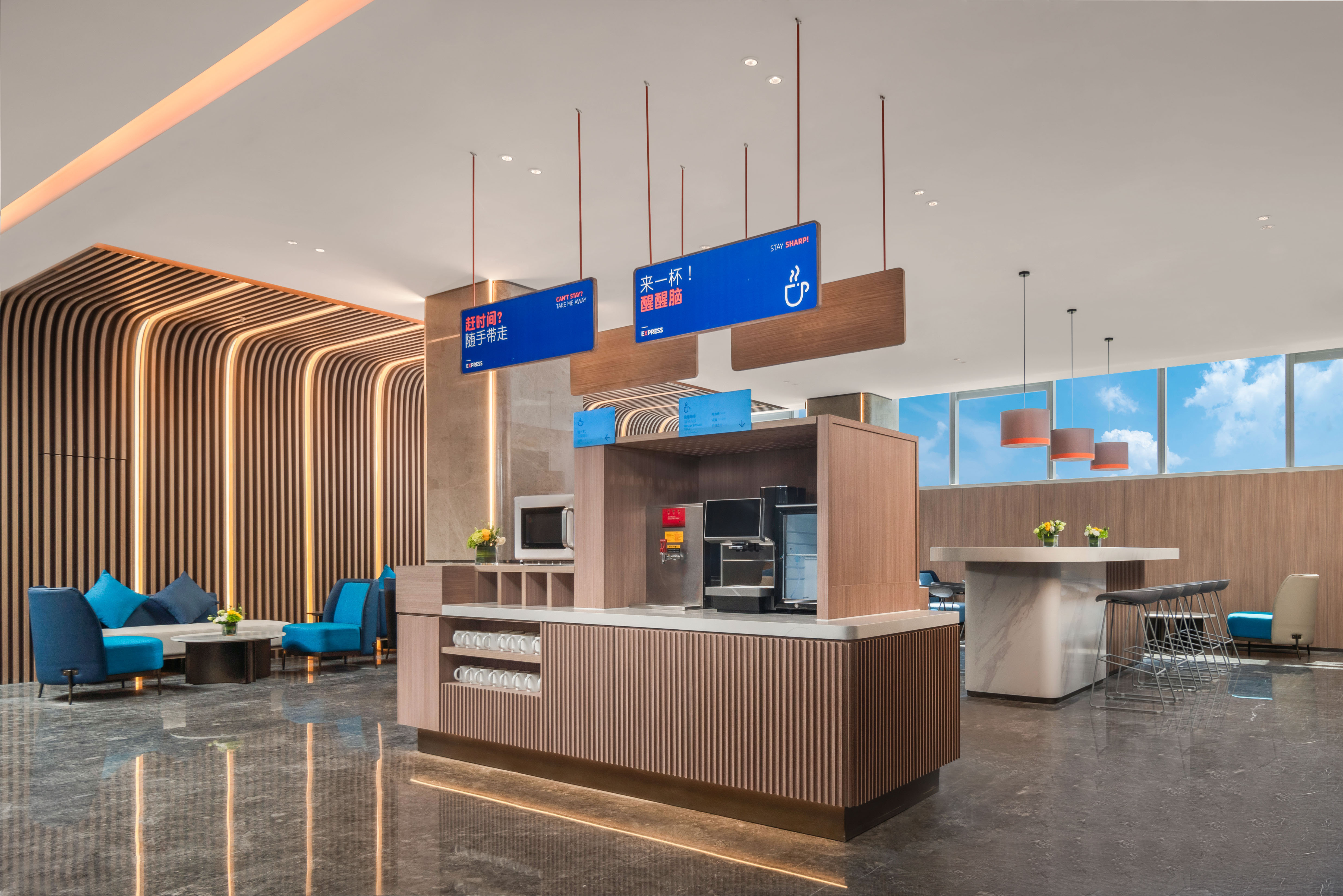 Holiday Inn Express Nanjing Jiangbei Wonhall Mall 8/29