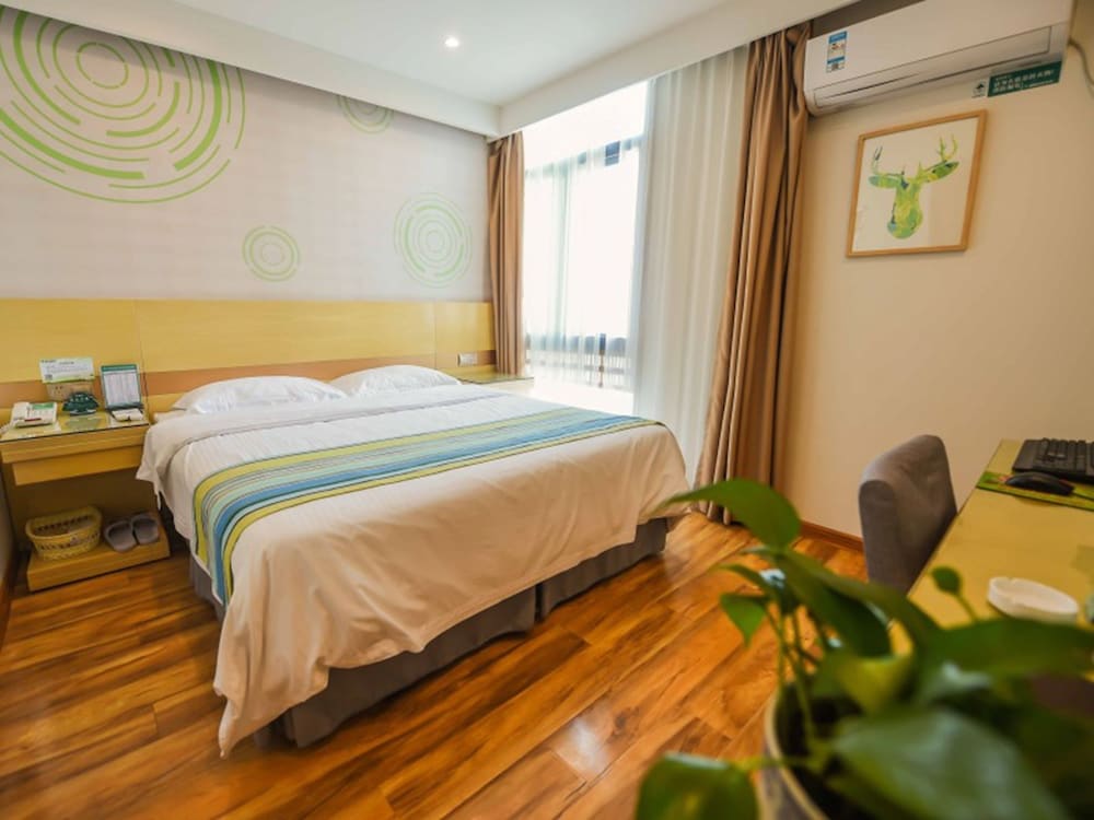 GREENTREE INN NINGGUO NINGGUO AVENUE CHENGXIN BUILDING HOTEL 24/47
