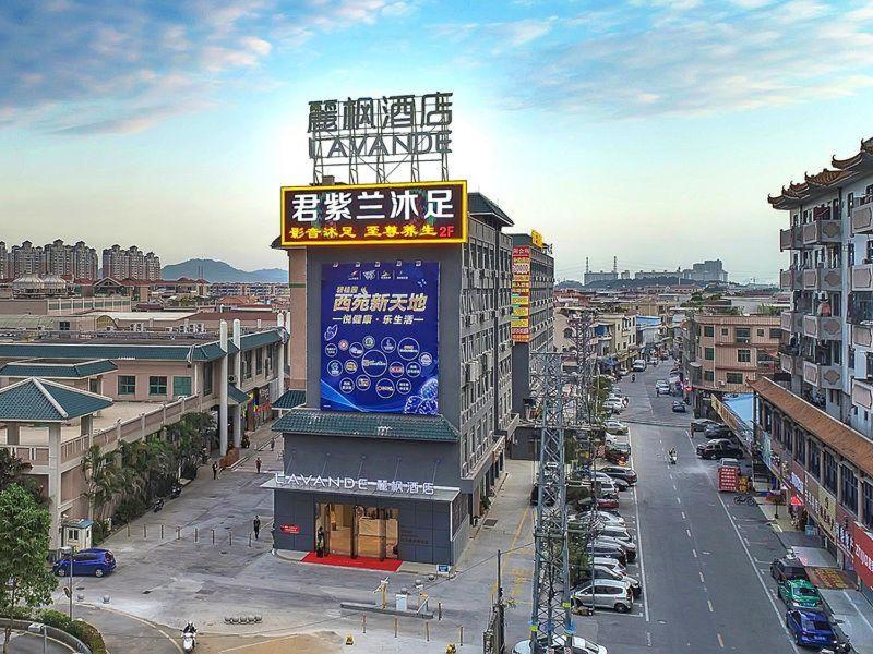 Lavande Hotel (Foshan South Railway Station Bijiang Light Rail Station) 9/43