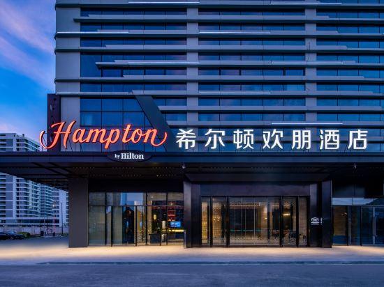 希尔顿欢朋酒店杭州Zhuantang Meiyuan(Hampton by Hilton Hangzhou Zhuantang Meiyuan) 图片2