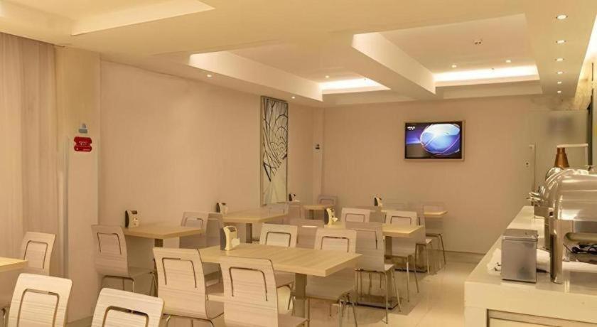 City Comfort Inn(Guangzhou Chenjiaci Metro Station) 51/58