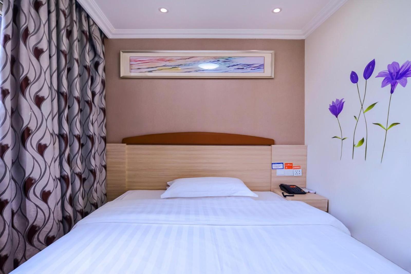 7 Days Inn (Chongqing Changshou Road) 12/37