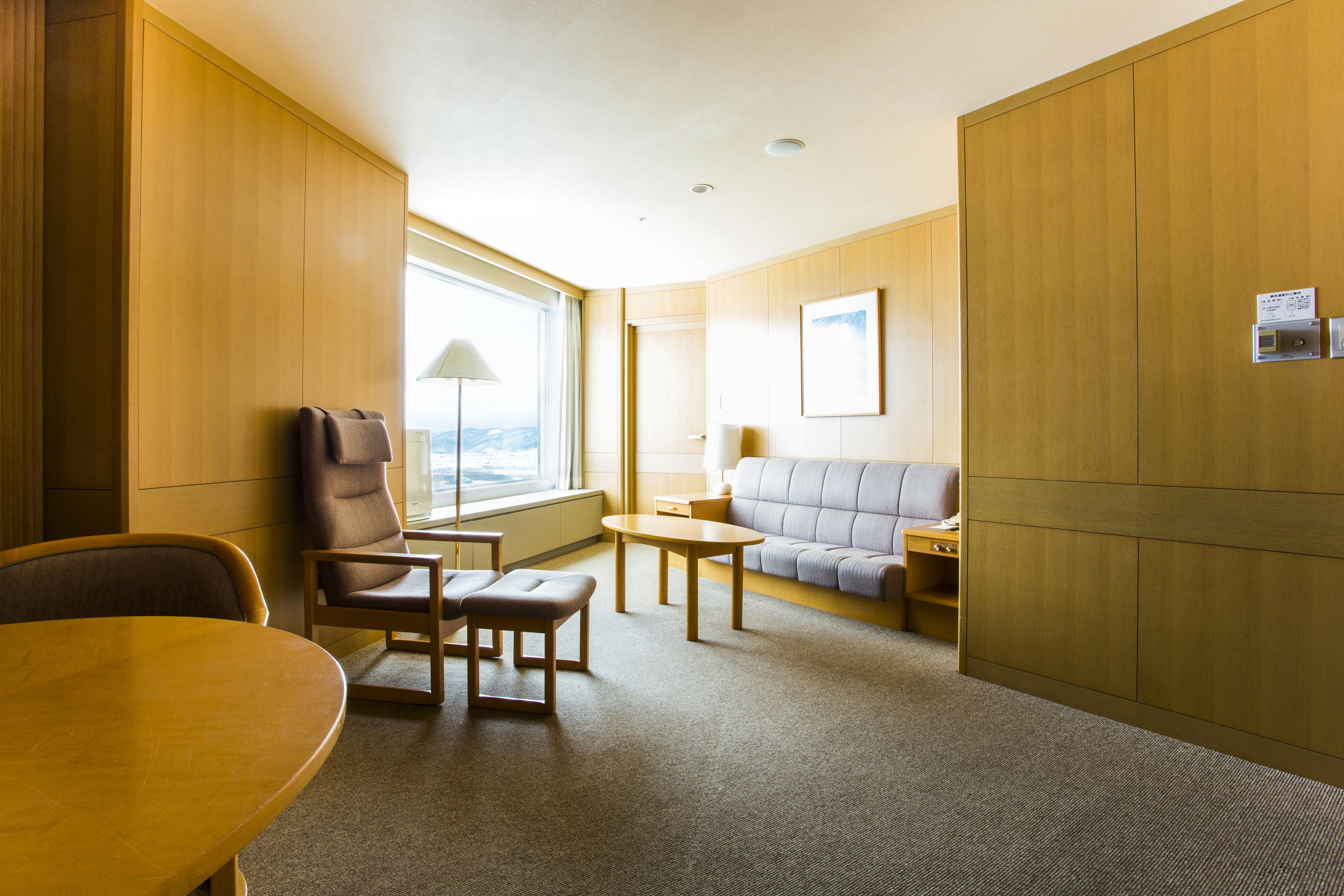 Shin Furano Prince Hotel 31/50