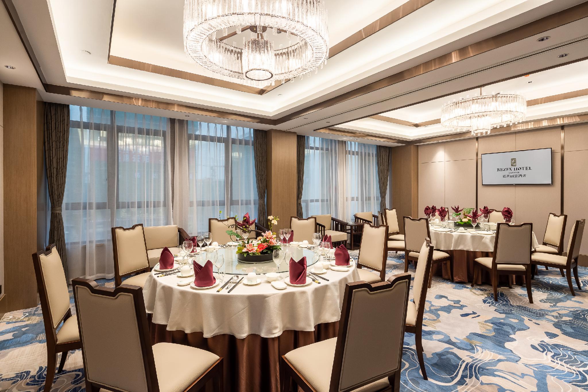 Rezen Hotel Yunyang Lanwan 21/21