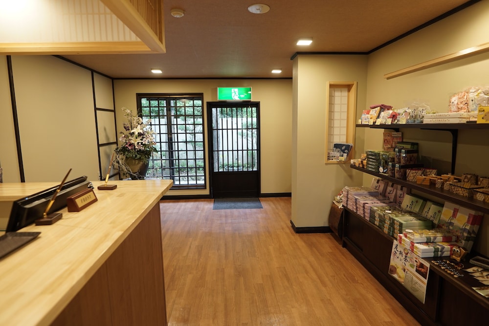 Hakone Onsen Yuyado Yamanoshou 33/48