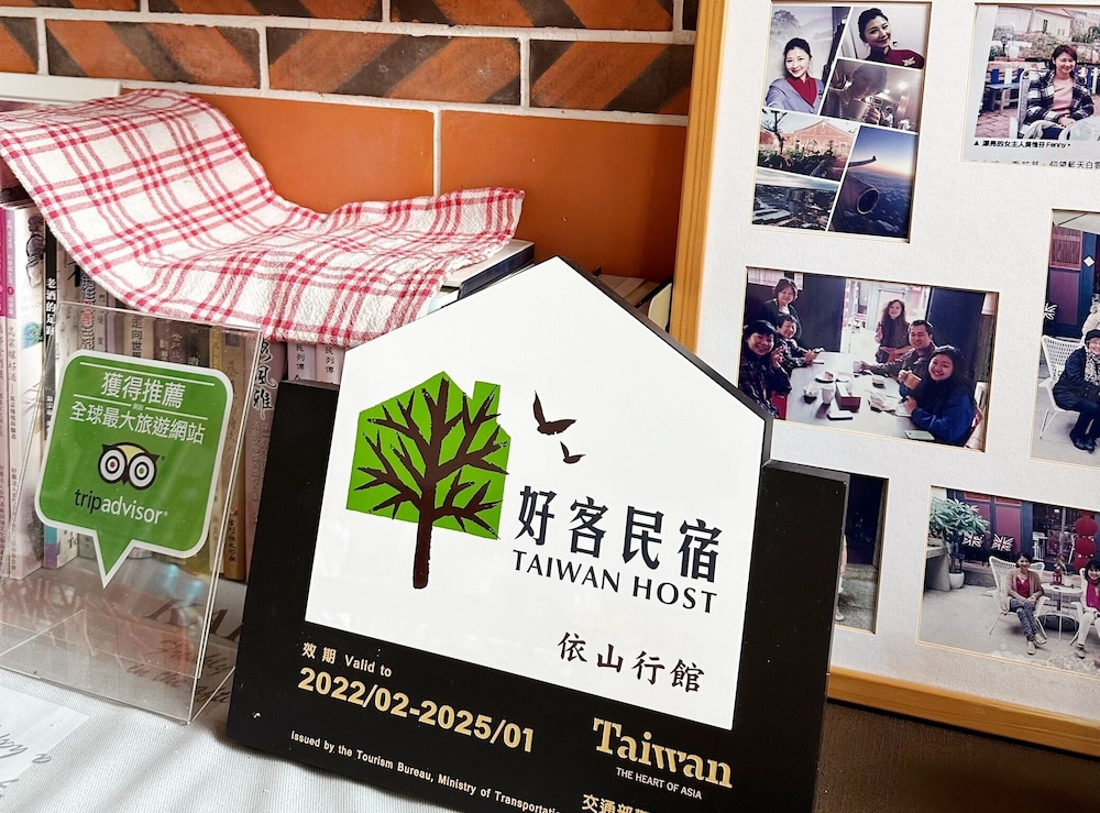I-Shan B&B 24/42