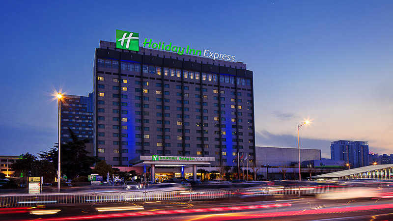 Holiday Inn Express Zhengzhou 1/25