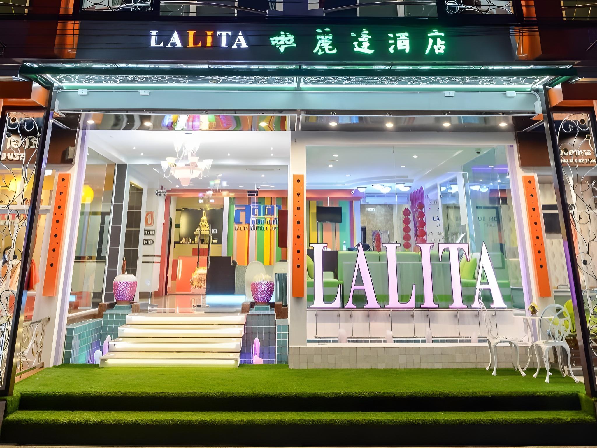 Lalita Boutique Hotel Hat Yai 10/32