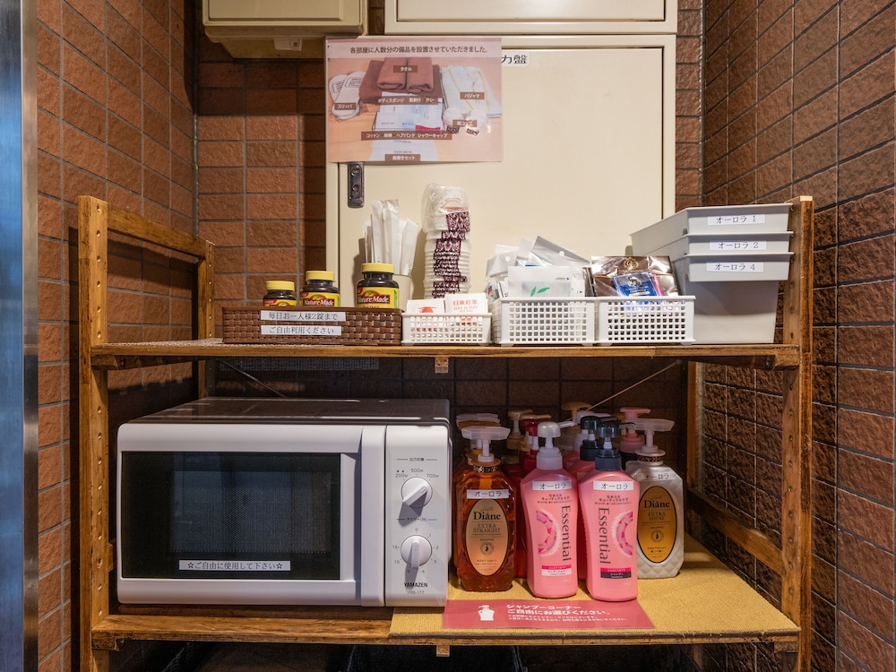 Tabist Hotel Aurora Ikebukuro 32/32