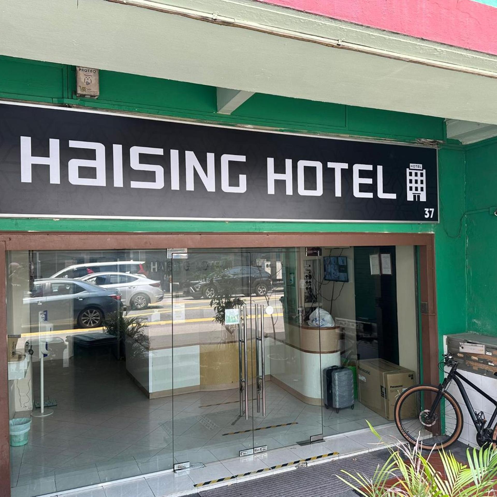 HAISING 4/47