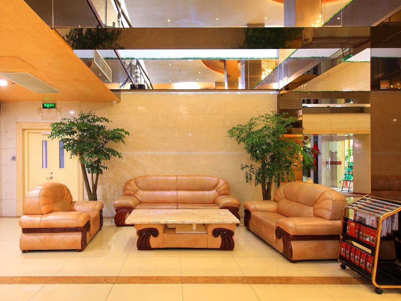 Capital Airport International Hotel 31/45