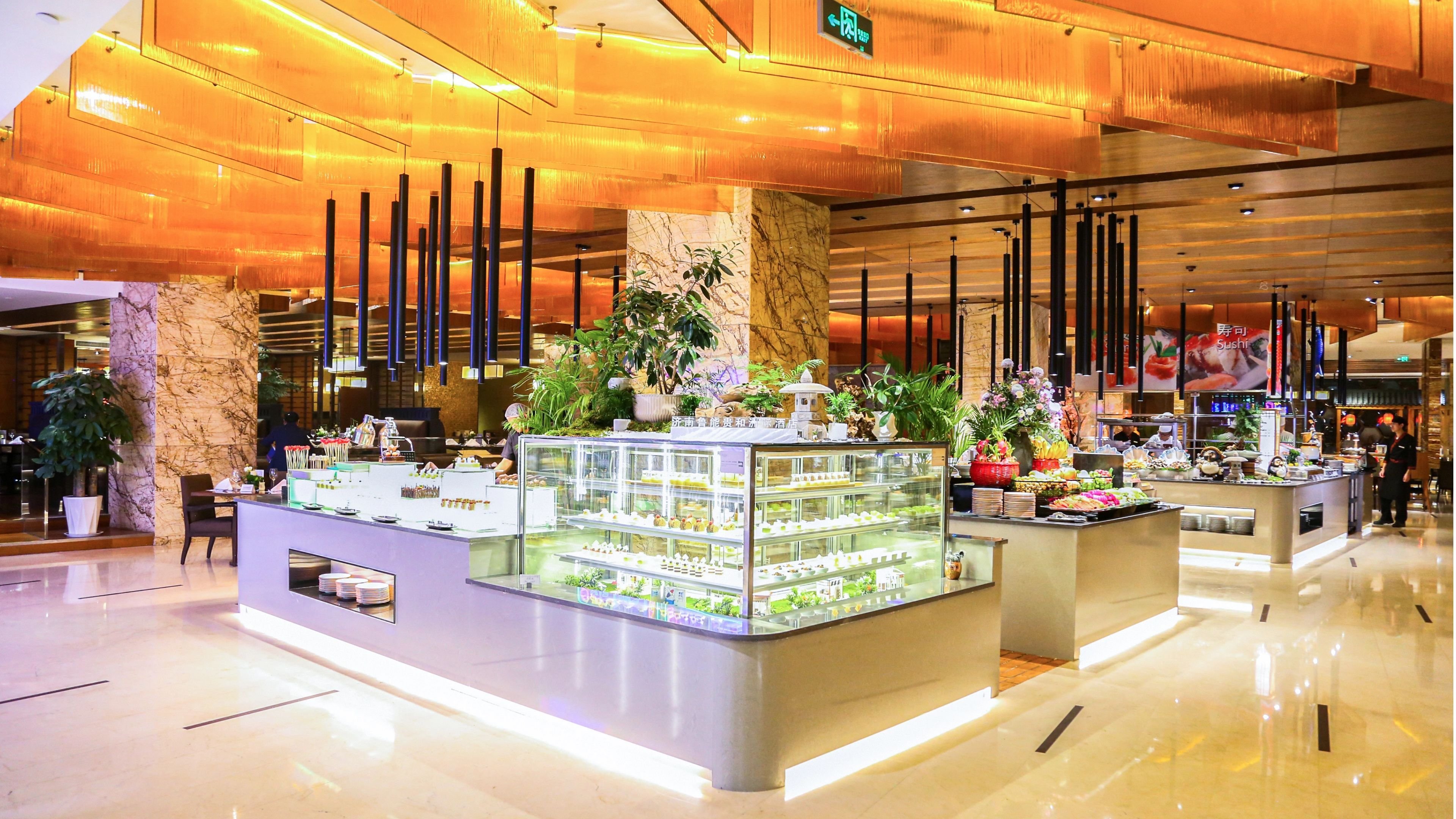 Intercontinental Jinan City Center Formerly Crowne Plaza Jinan City Center 8/50