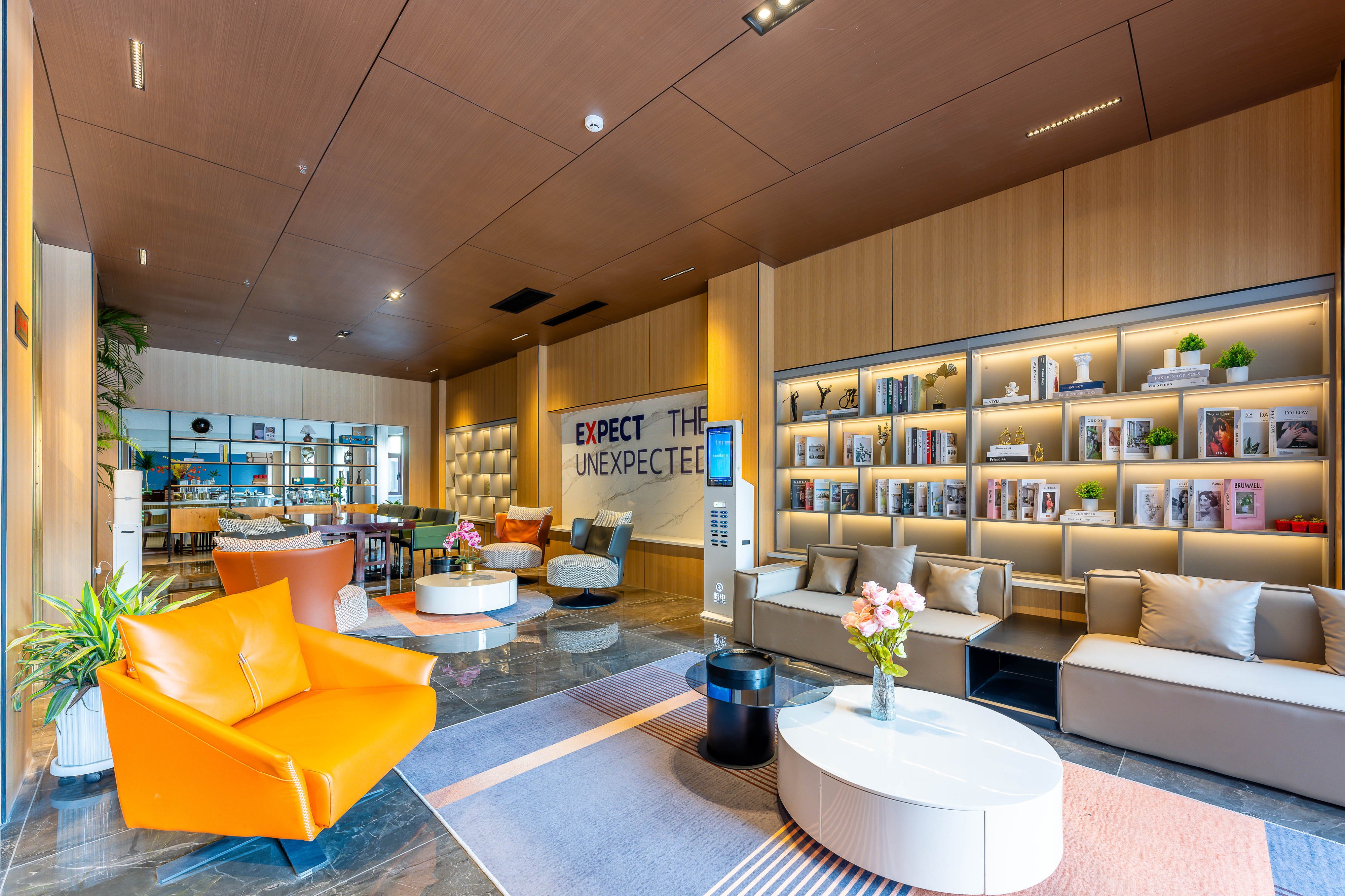 Holiday Inn Express Lanzhou Zhengning Road 16/28