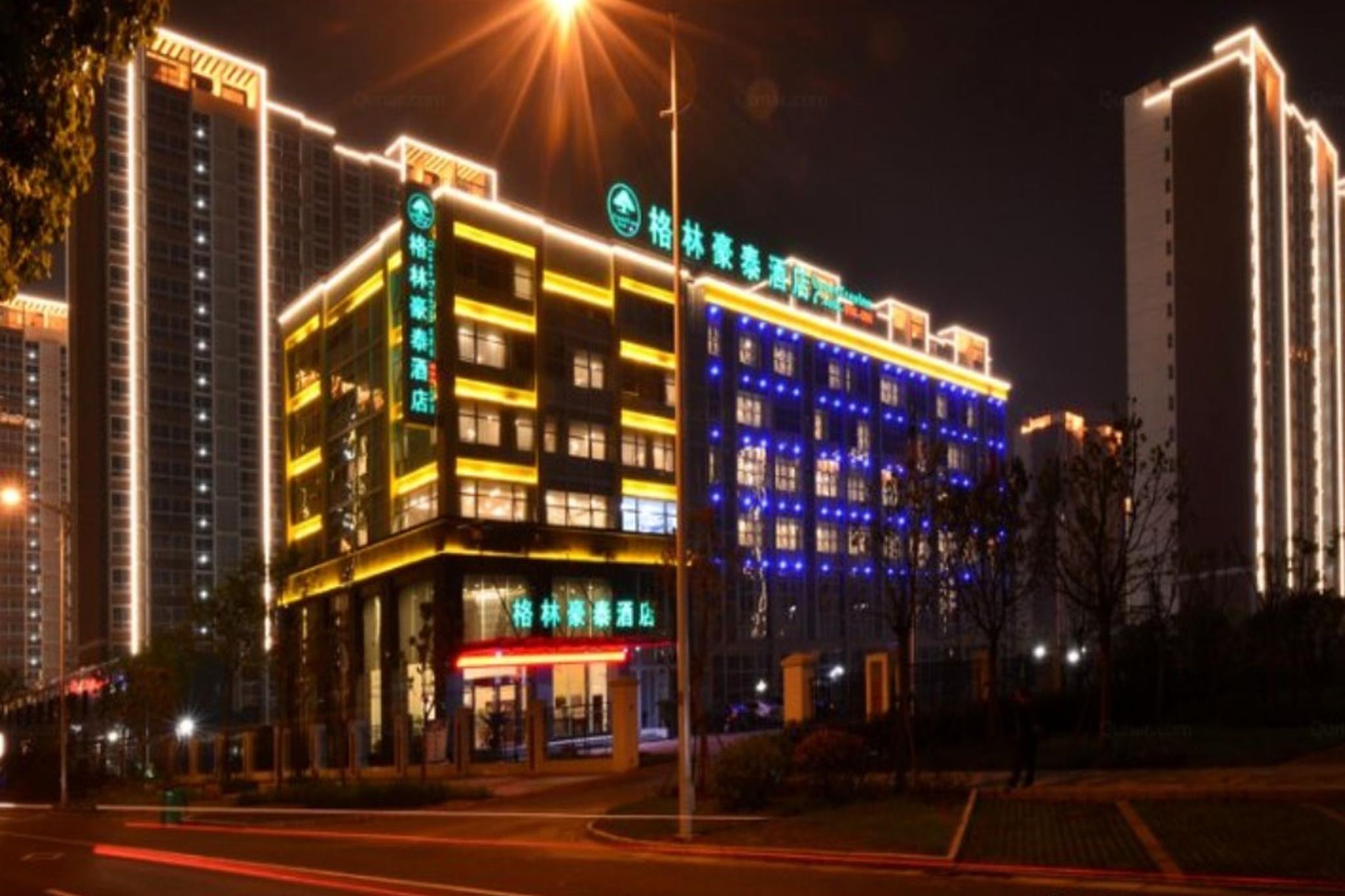 GreenTree Inn JiangSu Wuxi Xidong Xincheng Business Hotel 4/29