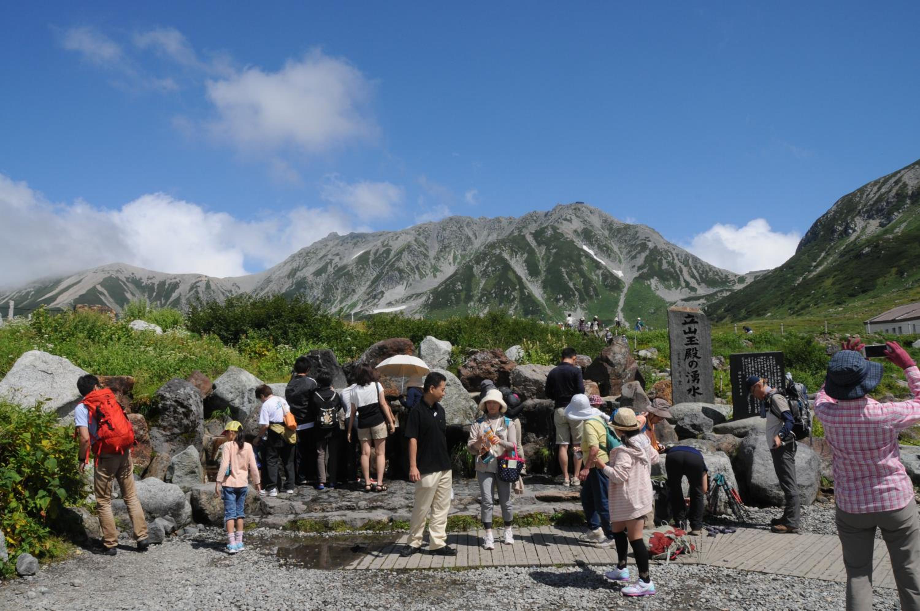HOTEL TATEYAMA 26/47