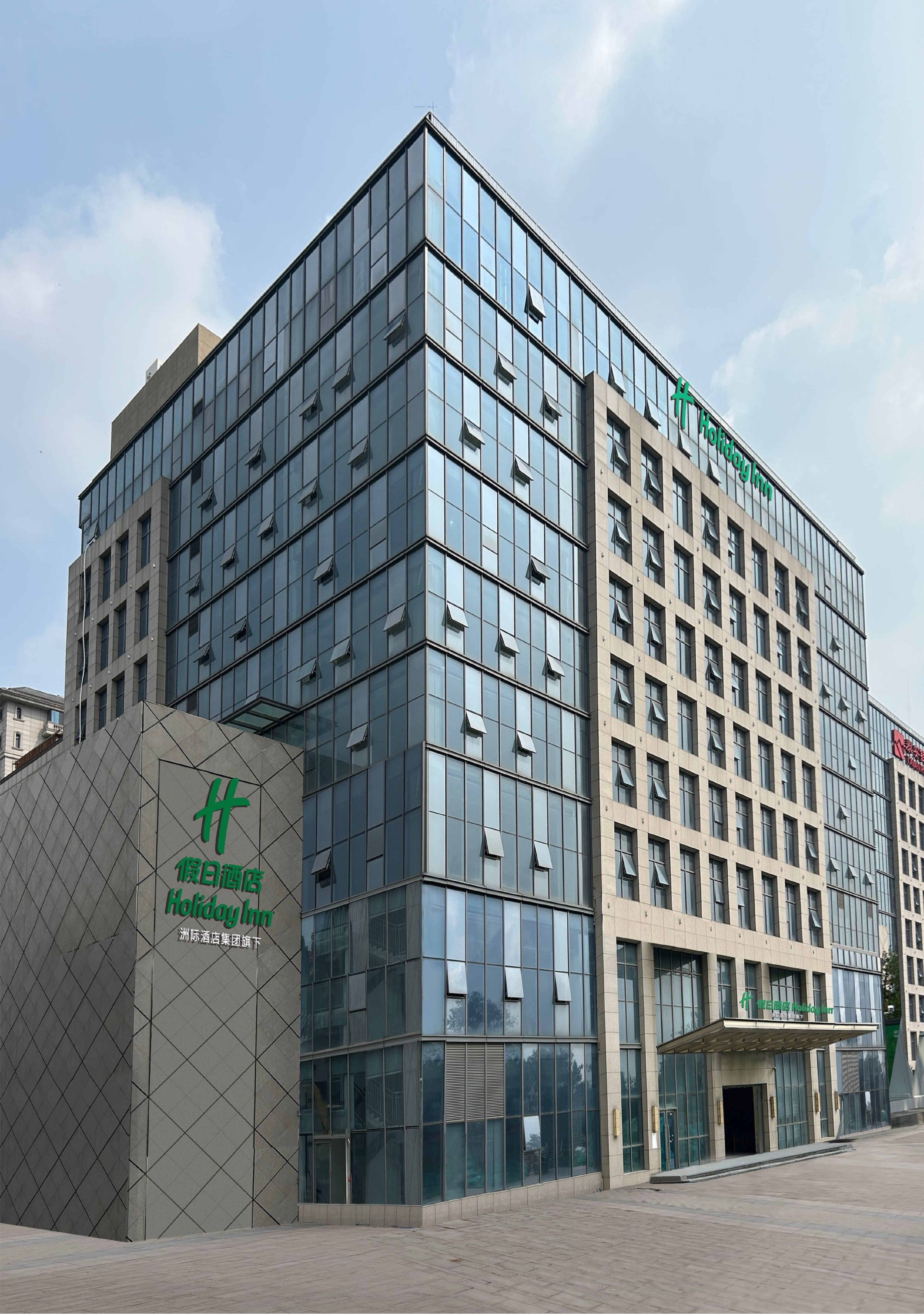 Holiday Inn Jinan Thousand Buddha Mountain By Ihg 4/50