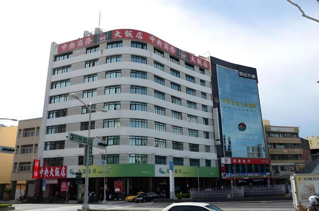 Center Hotel 11/47