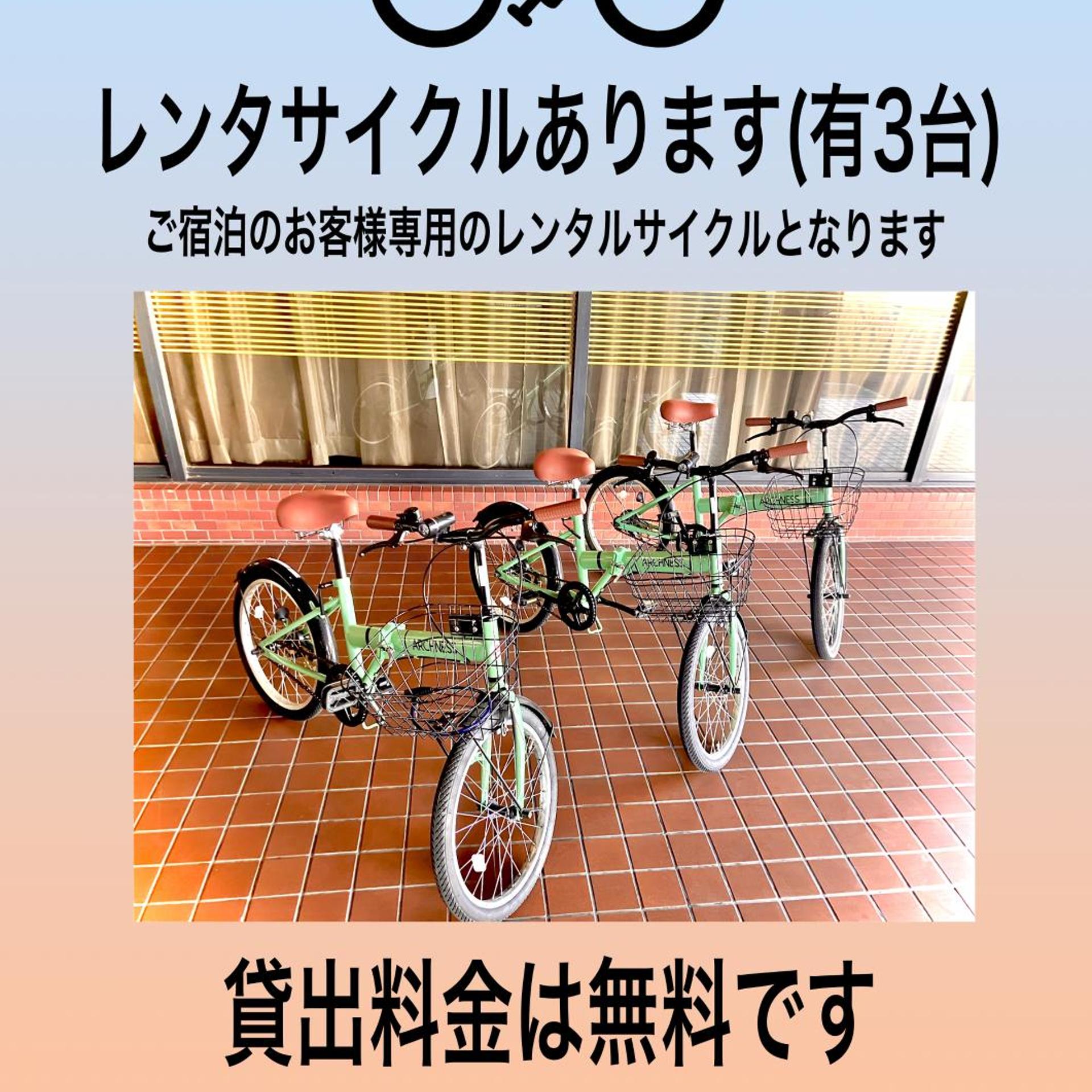 Hotel The Next Kanku 3/22