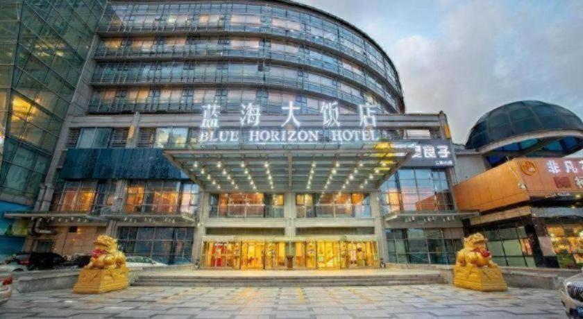 Blue Horizon Hotel (Qingdao Laoshan) 2/56