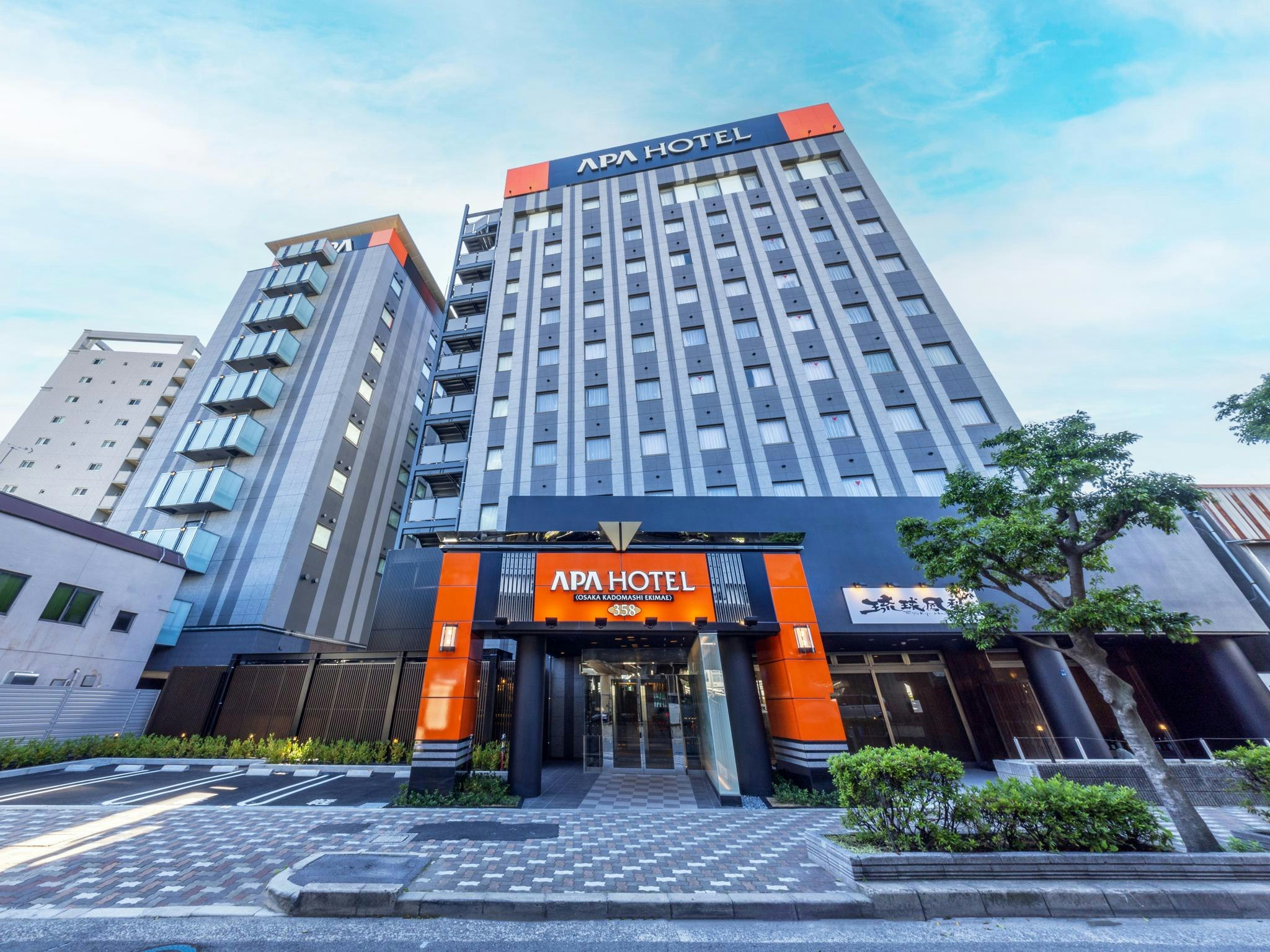 APA Hotel Osaka Kadomashi Ekimae 1/7