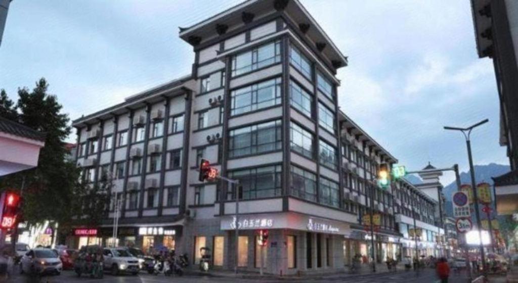 Magnotel (Luanchuan Changchun Road Cross Street) 5/33