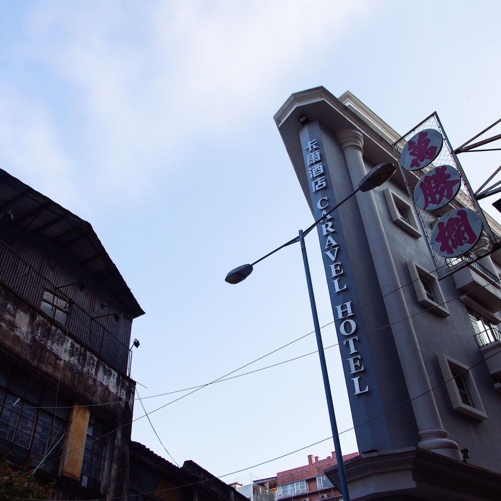 Caravel Hotel 3/54