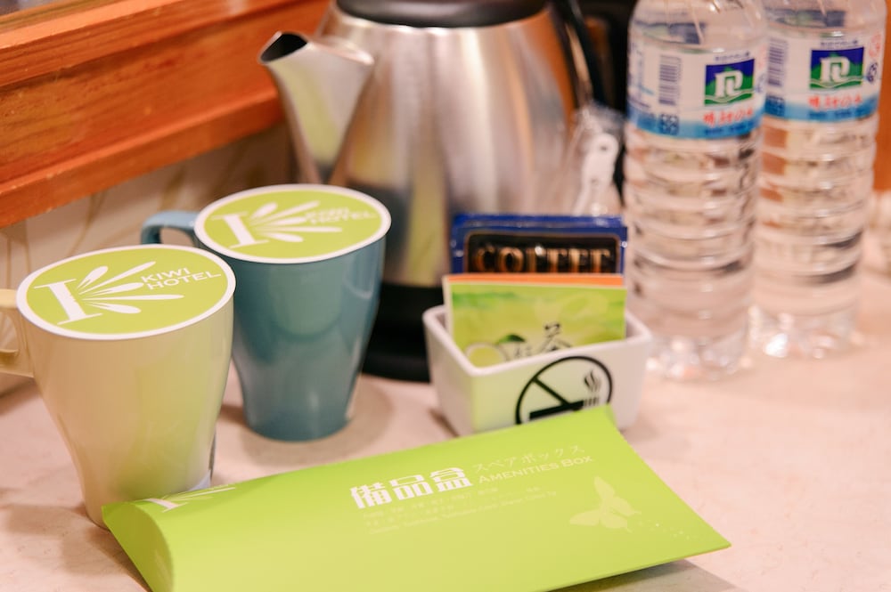 Taichung Kiwi Express Hotel-Fengjia 24/47