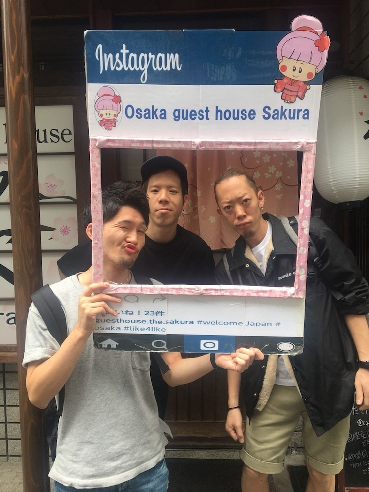 Osaka Guest House Sakura – Hostel 4/60