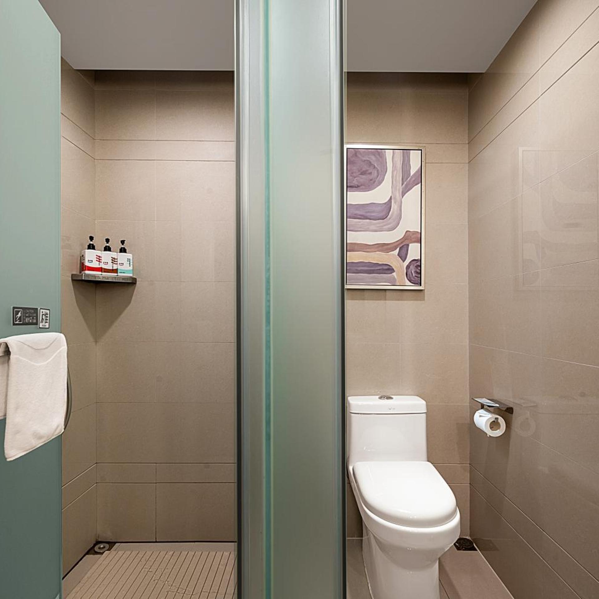 Echarm Hotel Chengdu Chunxi Road Hengda Plaza 48/50