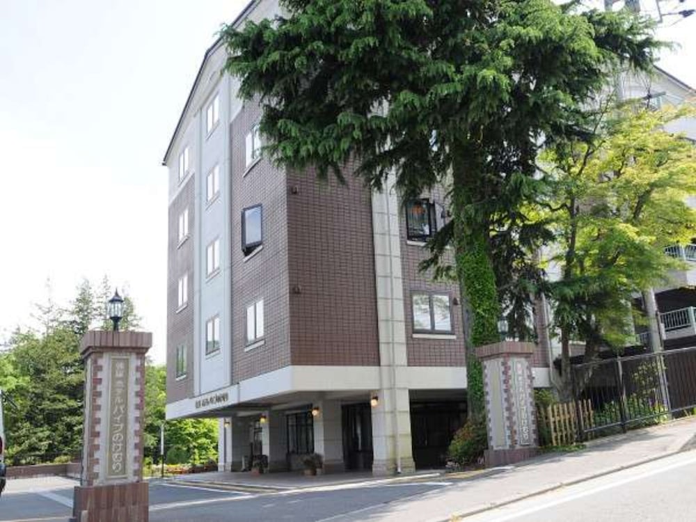 Gora Hotel Paipu No Kemuri photo5
