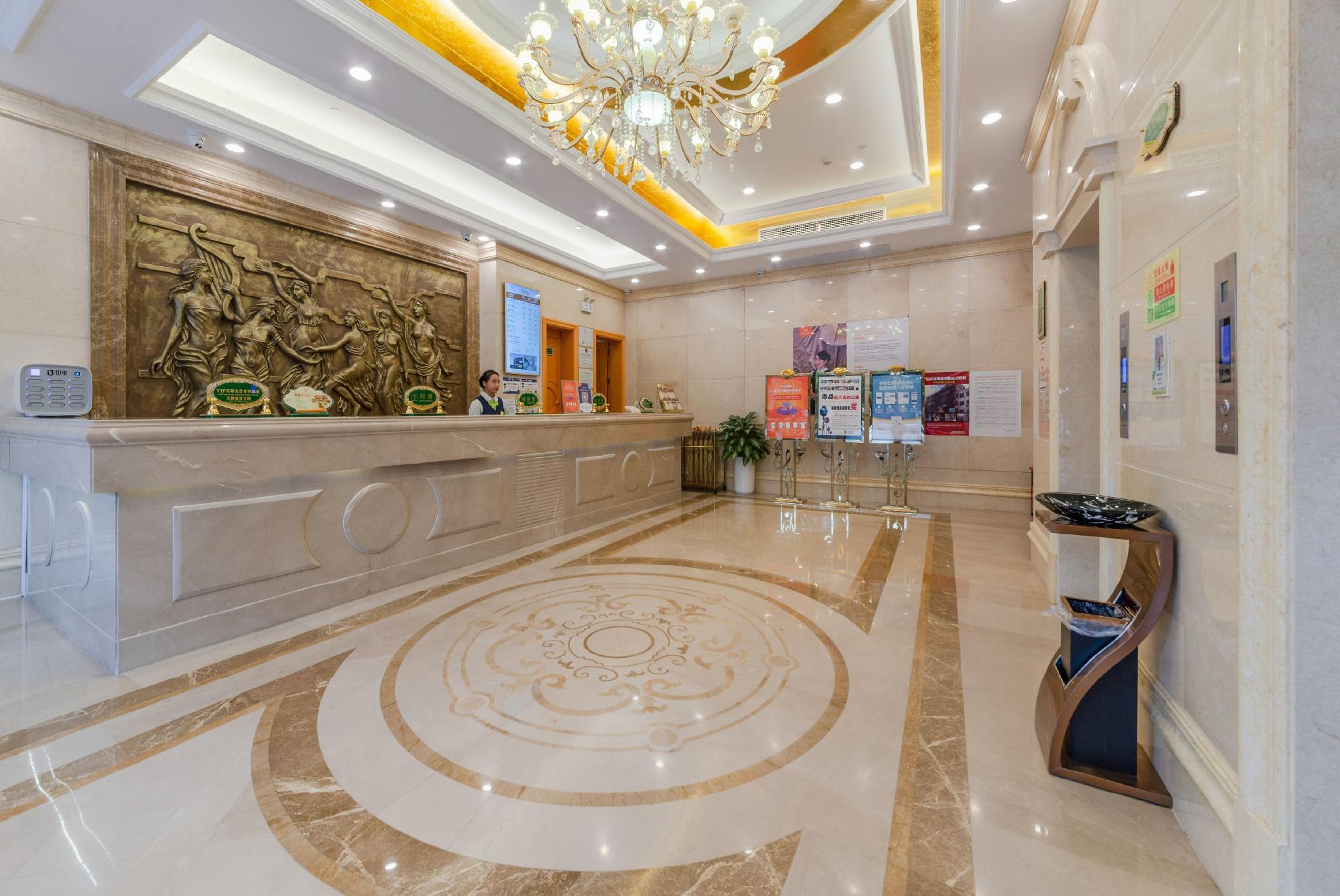 Vienna Hotel (Guangzhou Lanhe) 5/45