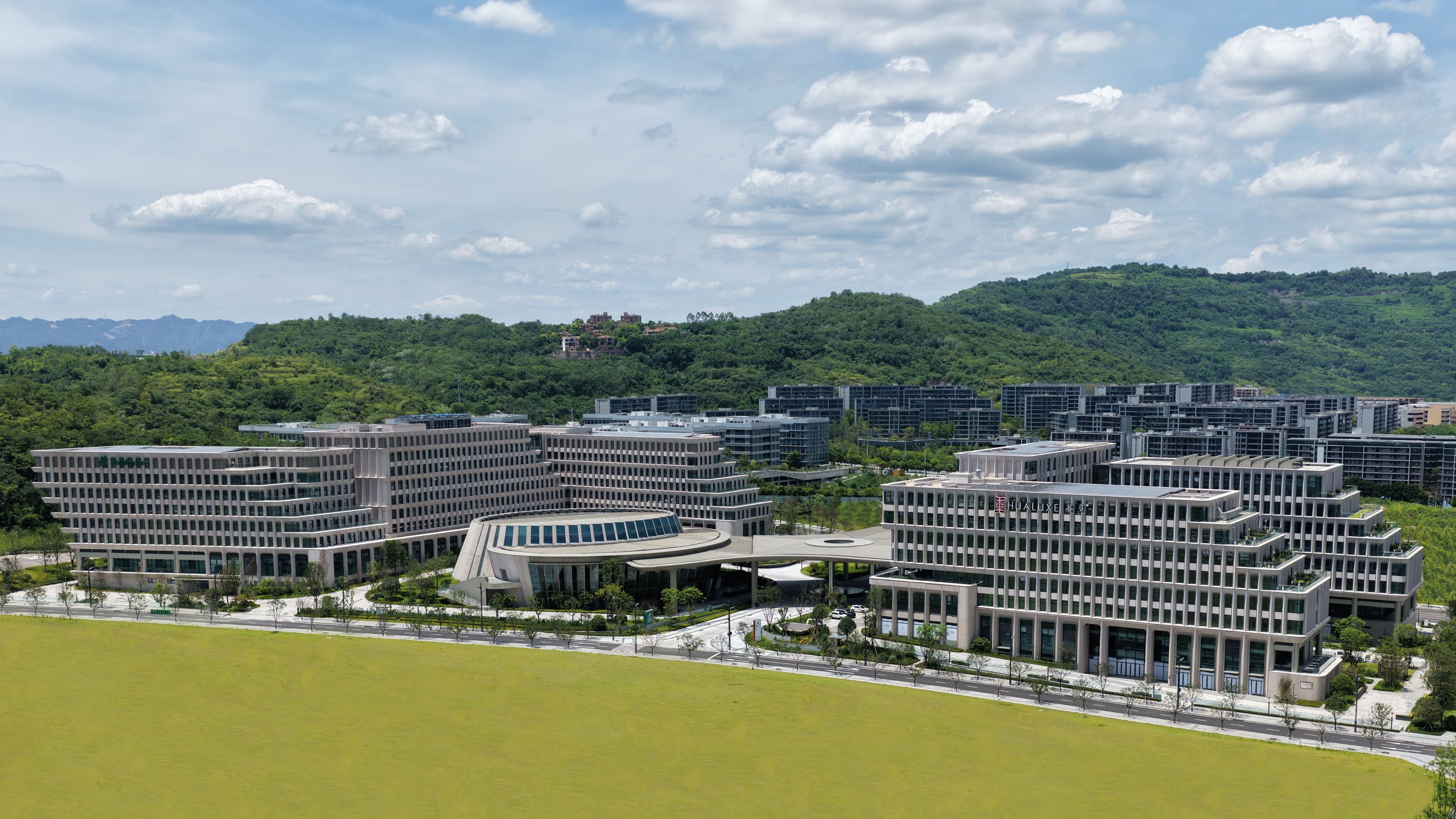 Holiday Inn Chongqing Science Hall Hotel 49/50
